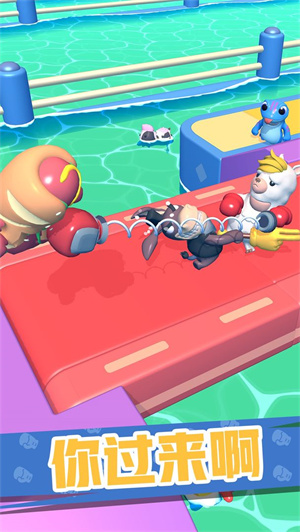 怼人我最强免广告版