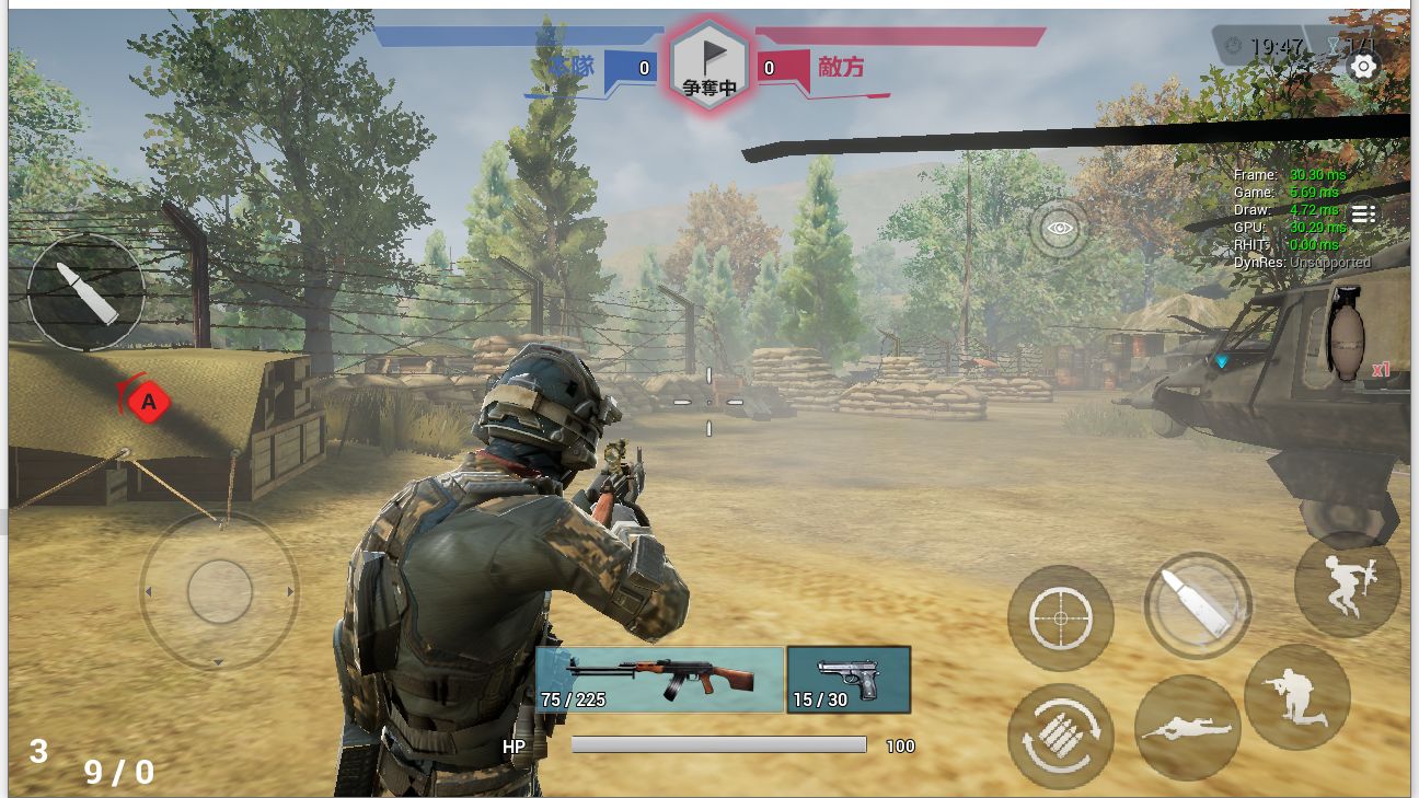 雷电傲气雄鹰免费版