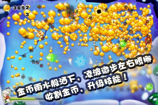 宫爆老奶奶免费版