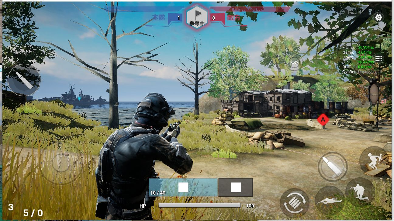 雷电傲气雄鹰免费版