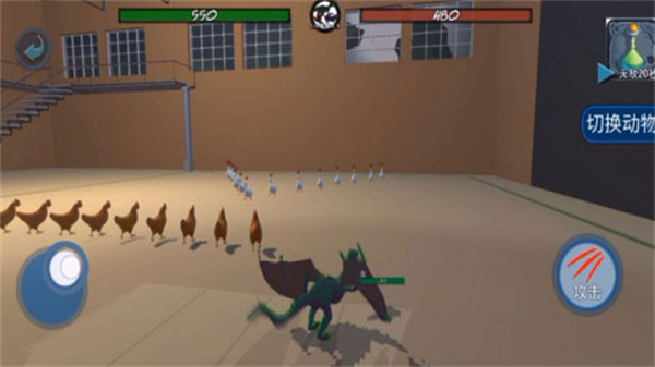 动物融合大乱斗免费版