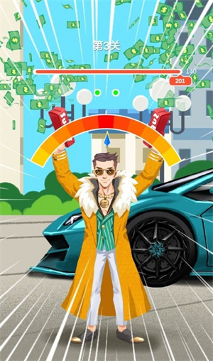 富二代模拟器无限金钱版