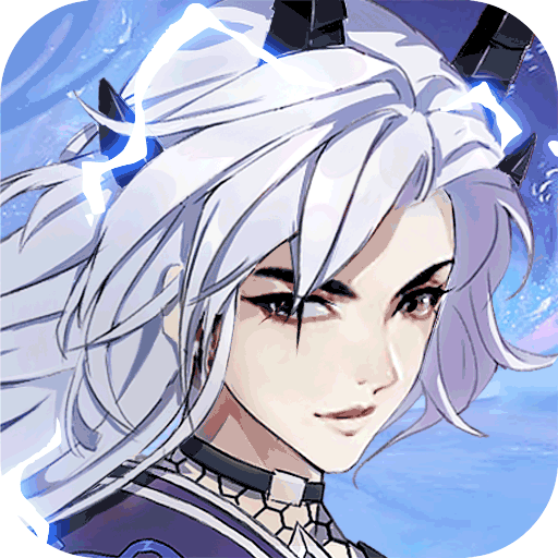 武炼巅峰免费版