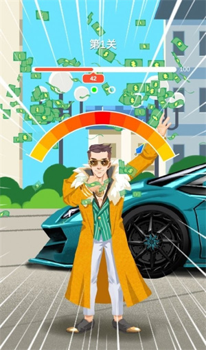 富二代模拟器无限金钱版