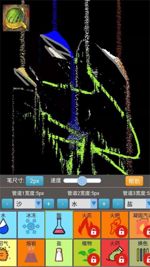沙盒模拟大师免费版