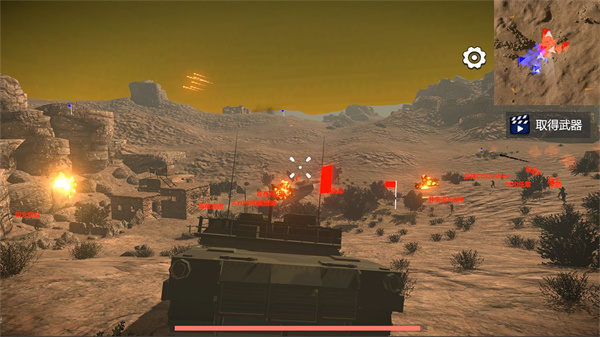 少女战地免费版