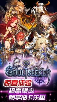 无限世界免费版