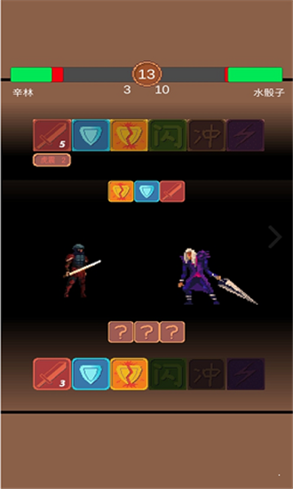 拔刀吧诸君最新版