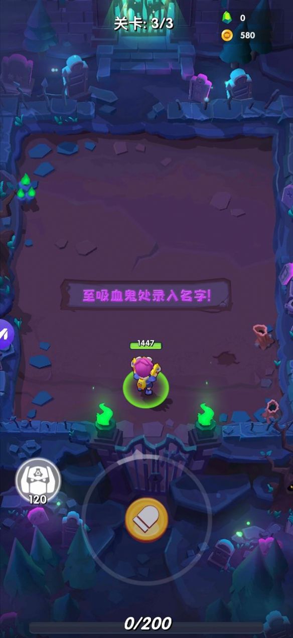 铂金弹头免费版