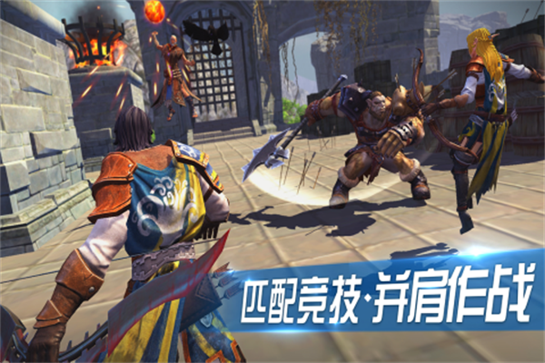 王者围城免费版