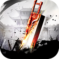 我欲封天游戏免费版