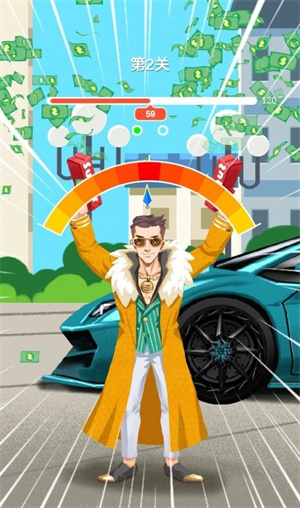 富二代模拟器无限金钱版