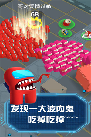 流行战争大战安卓版