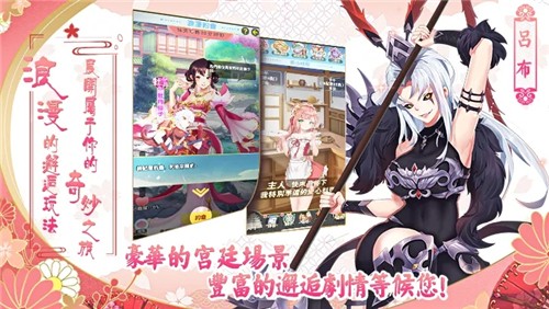 放置美少女安卓版