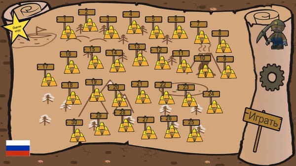 地下矿工3D游戏