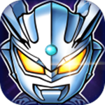 奥特曼大战超银河传说免费版