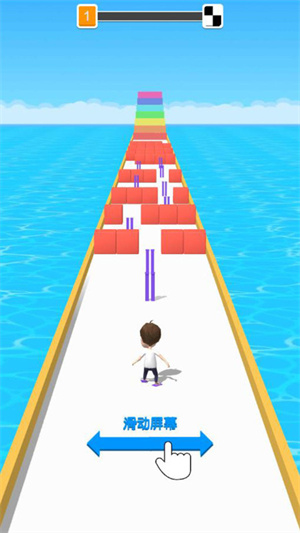 高跟我贼溜安卓版