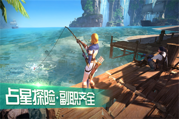 王者围城免费版