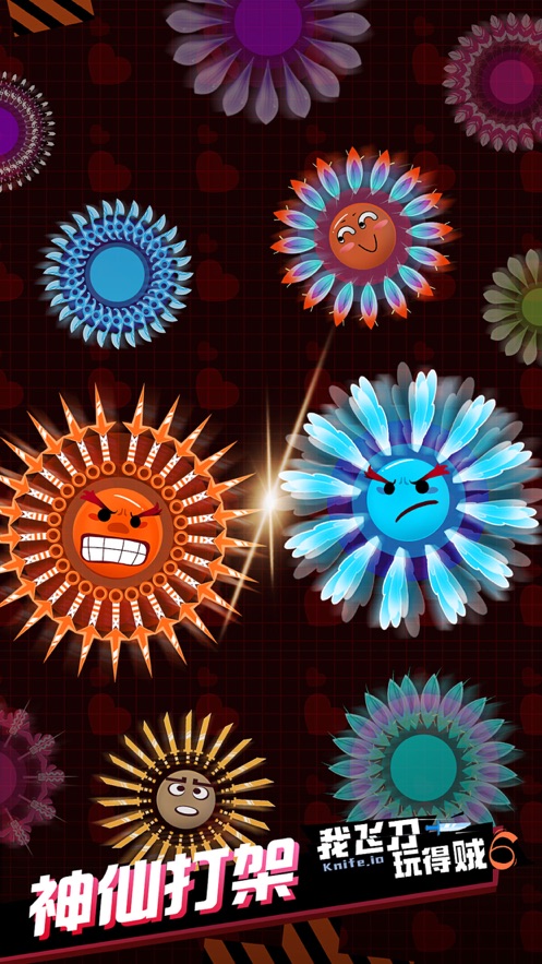 飞钩大战免费版