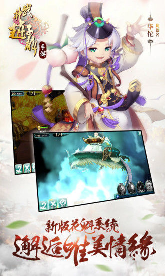 武神赵子龙无限版