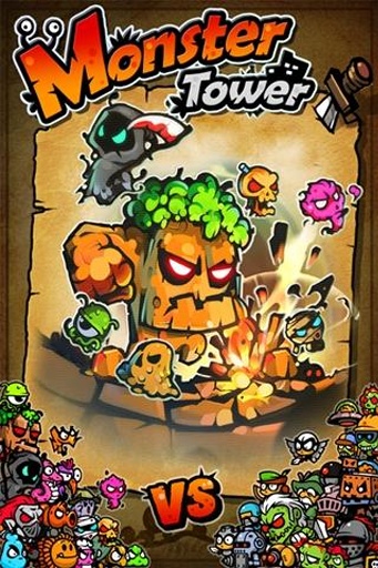 保卫蛋蛋免费版