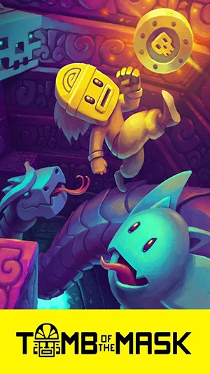 面具之墓免费版
