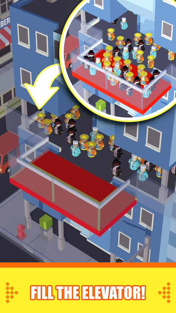 拥挤电梯官方版