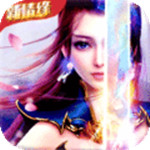 汉室雄风免费版