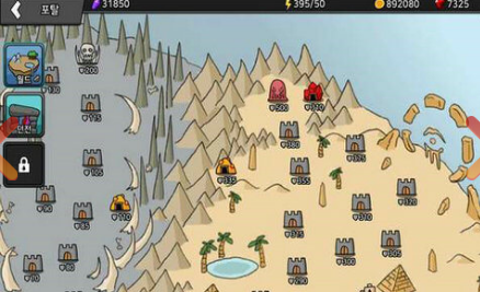 箭头的战争免费版