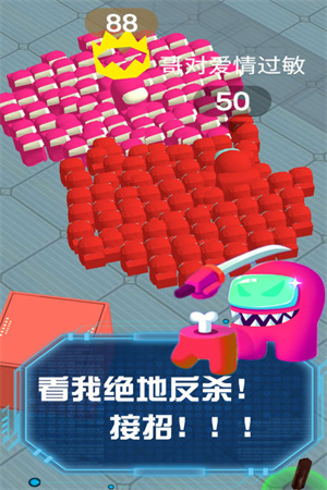 流行战争大战安卓版