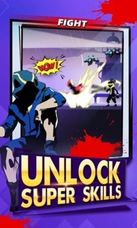 赛博小队免费版