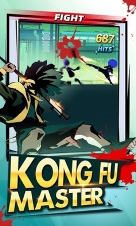 赛博小队免费版