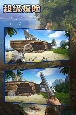 超级探险免费版