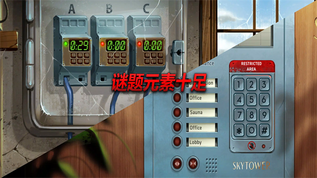 死无对证身亡之后