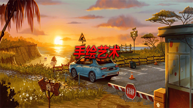 死无对证身亡之后