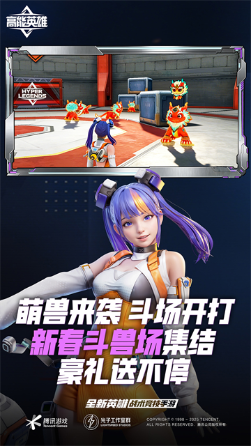 Apex legends(apex英雄)