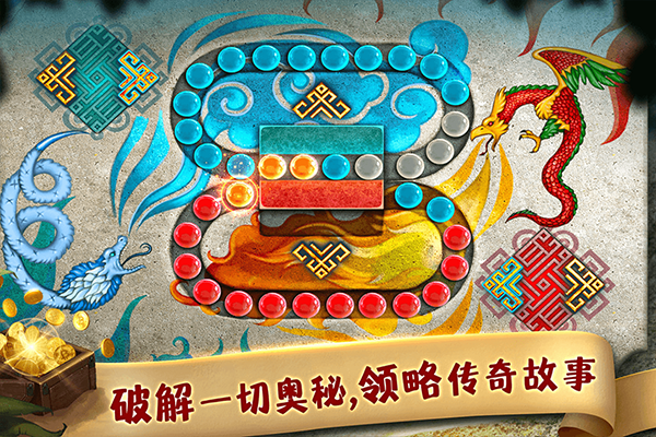 匿名信失心者手机最新版