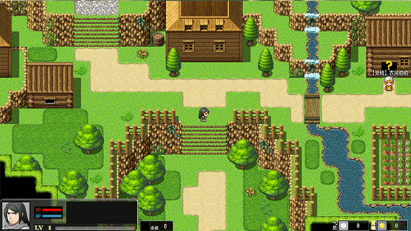 陆大迹神2最新版