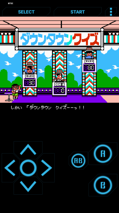 fc热血篮球手机版