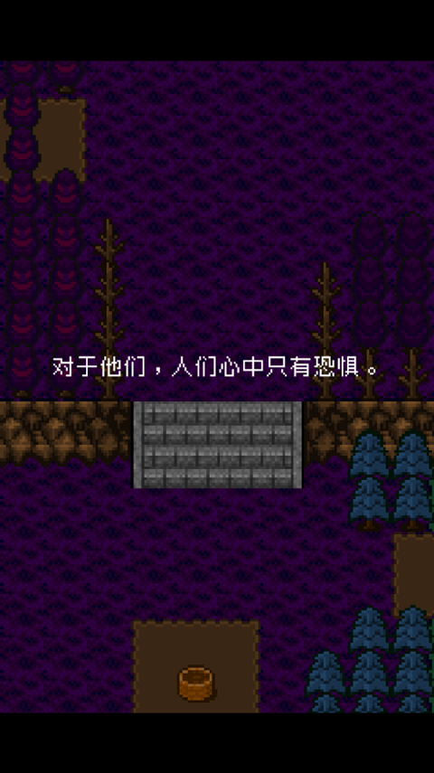 为什么勇者大人会这么弱呢汉化版