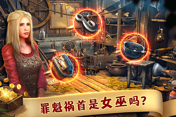 匿名信失心者手机最新版