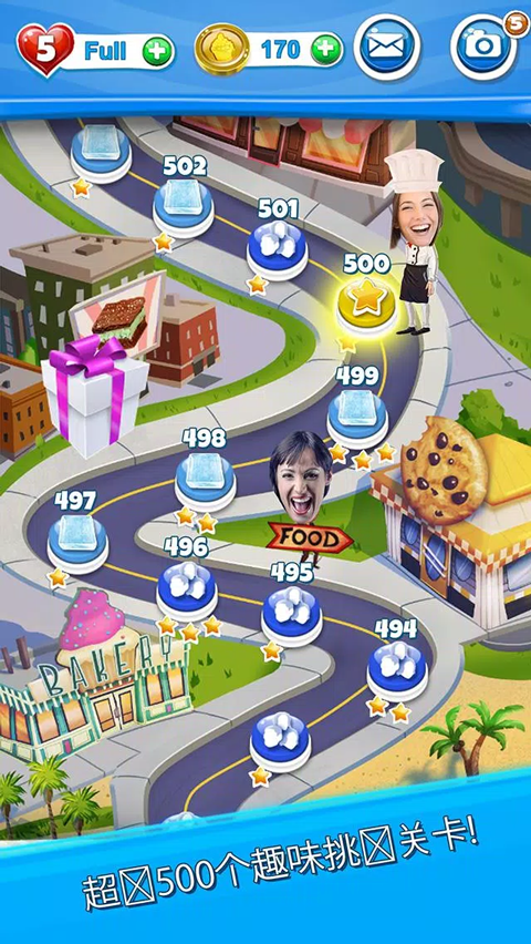 疯狂的厨房中文版