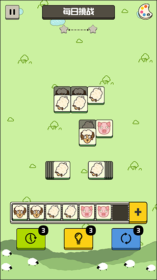 禅之消方块游戏