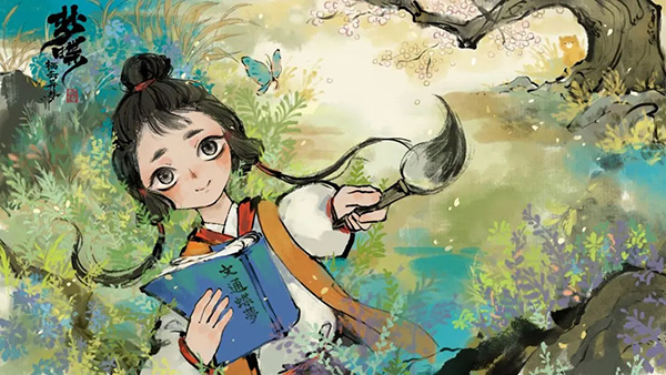 栖云异梦梦蝶官方版