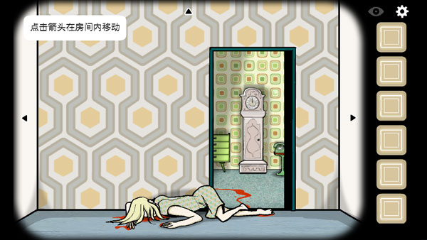 逃离方块全系列汉化版(Cube Escape)