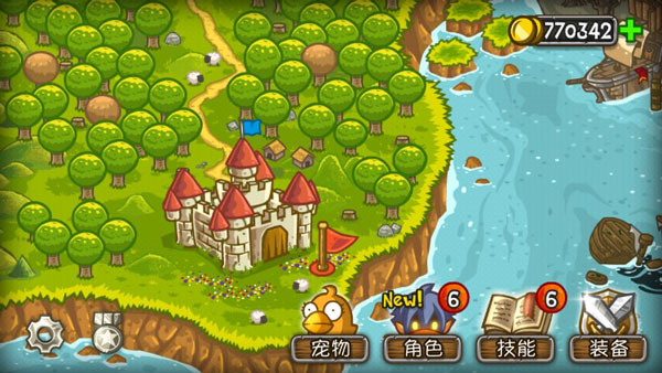 惊奇剑士完整版