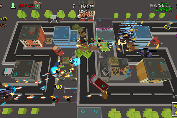 我的塔防单机版