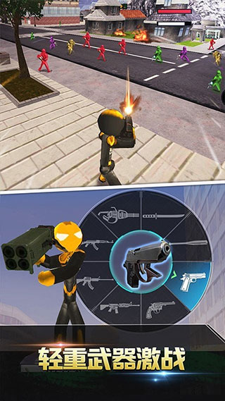 跑跑达人官方版