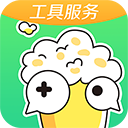 快爆工具服务最新版本