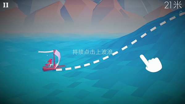 风平浪静手机版